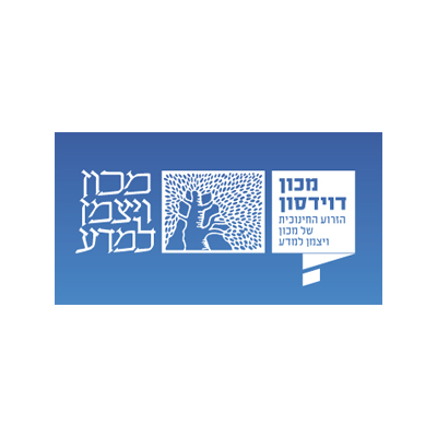 מכון-דוידסון.jpg