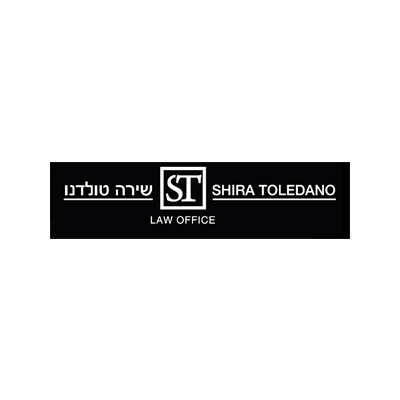 שירה-טולדנו.jpg